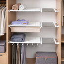 Prateleira Organizadora Ajustável para Armário | Space-Saving Cozinha e Roupeiro – Orizon